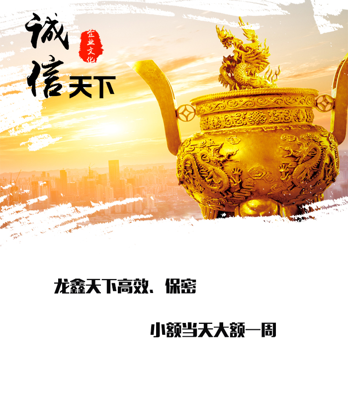 射洪要债公司